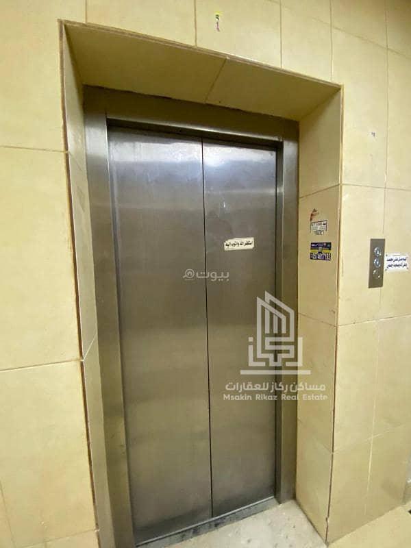 3 bedroom apartment in As Saadah, Riyadh 2