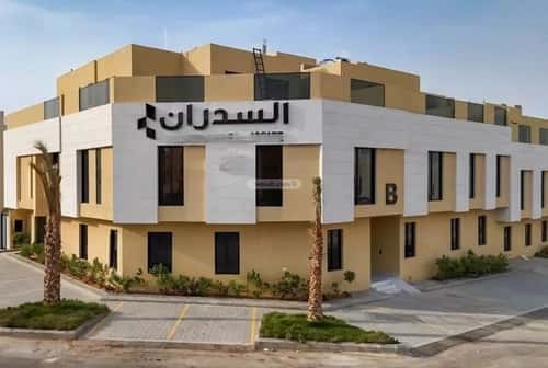 شقة 2 غرف في النرجس 7