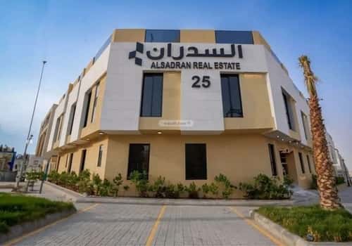 شقة 2 غرف في النرجس 3