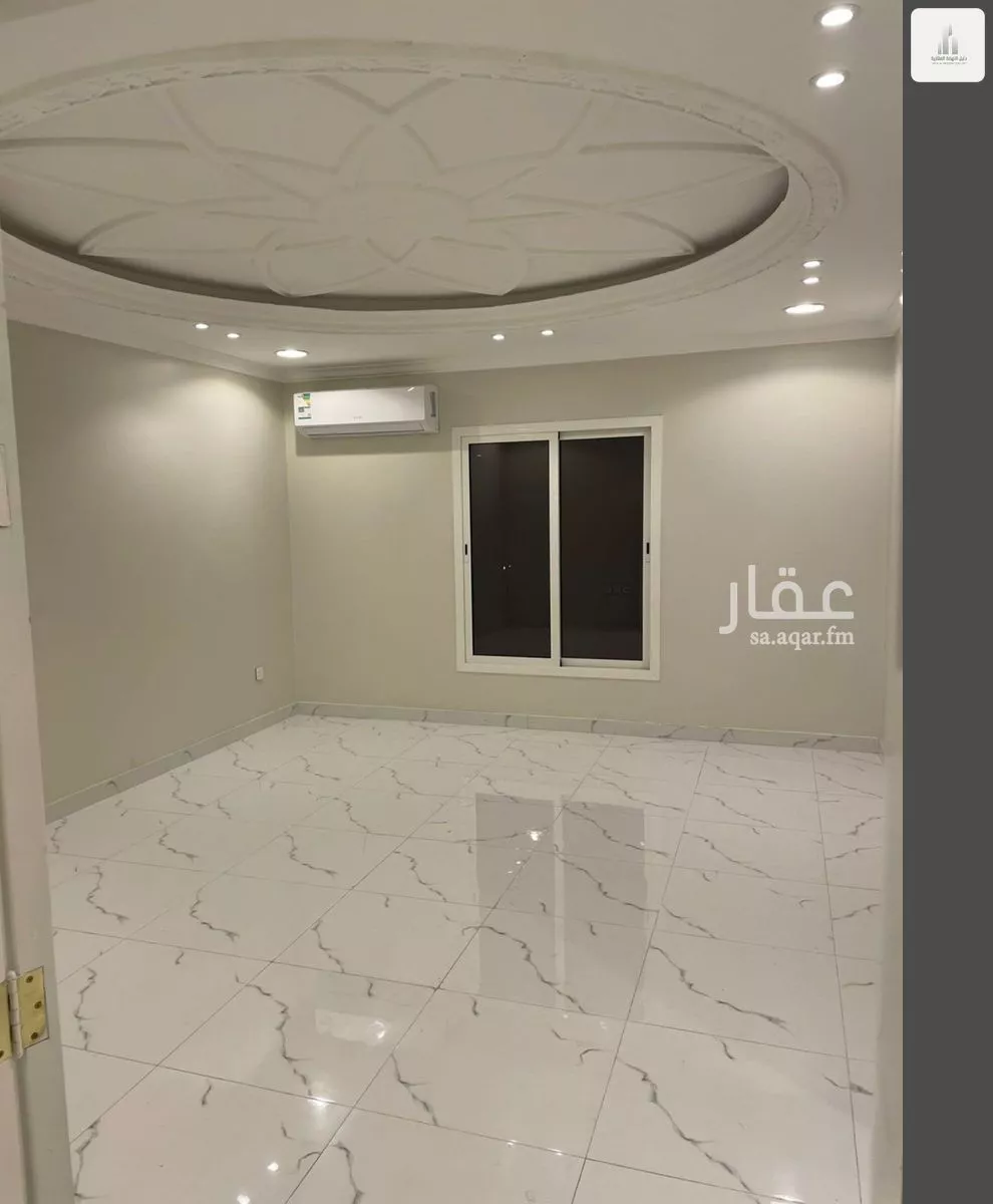 4 bedroom apartment in An Nur 5