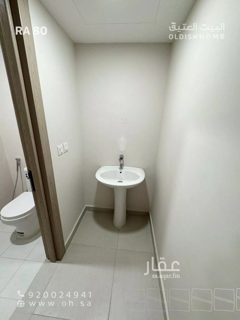 3 bedroom apartment in Al Fursan, Eastern Province 11
