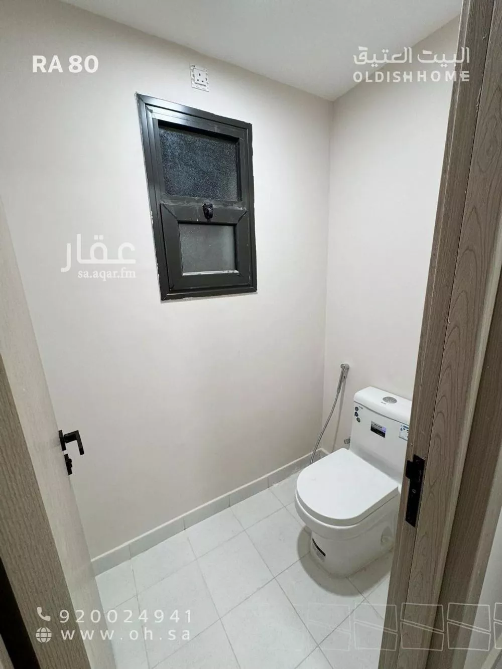 3 bedroom apartment in Al Fursan, Eastern Province 12