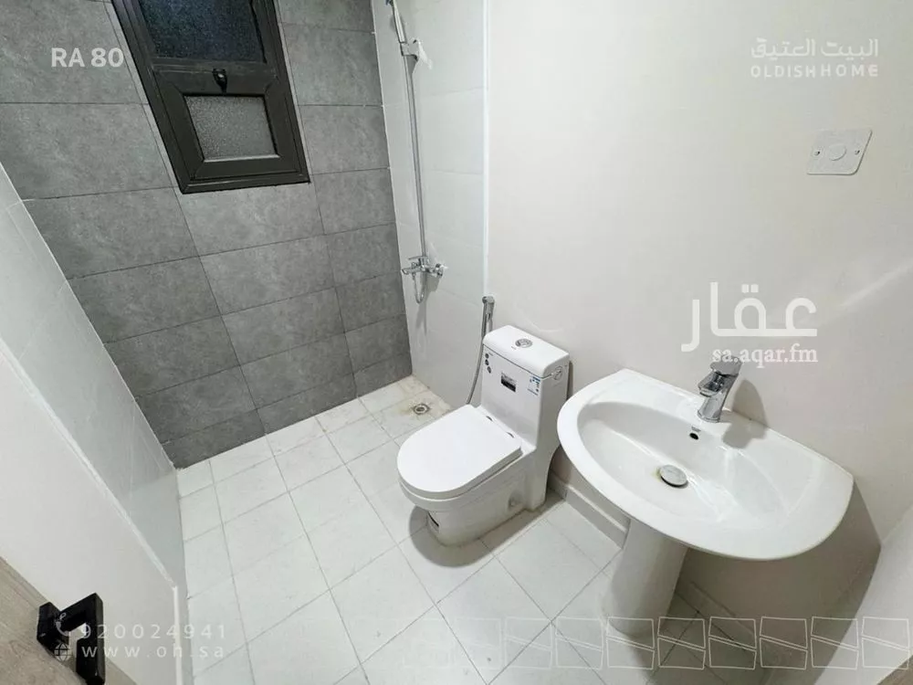 3 bedroom apartment in Al Fursan, Eastern Province 19