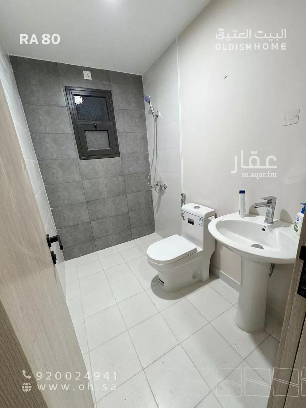 3 bedroom apartment in Al Fursan, Eastern Province 6