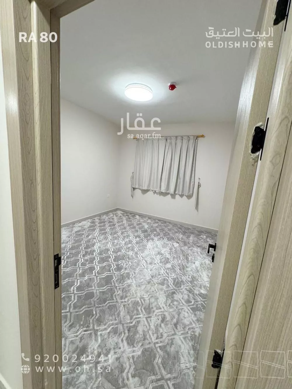 3 bedroom apartment in Al Fursan, Eastern Province 7