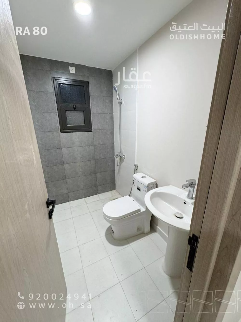 3 bedroom apartment in Al Fursan, Eastern Province 9