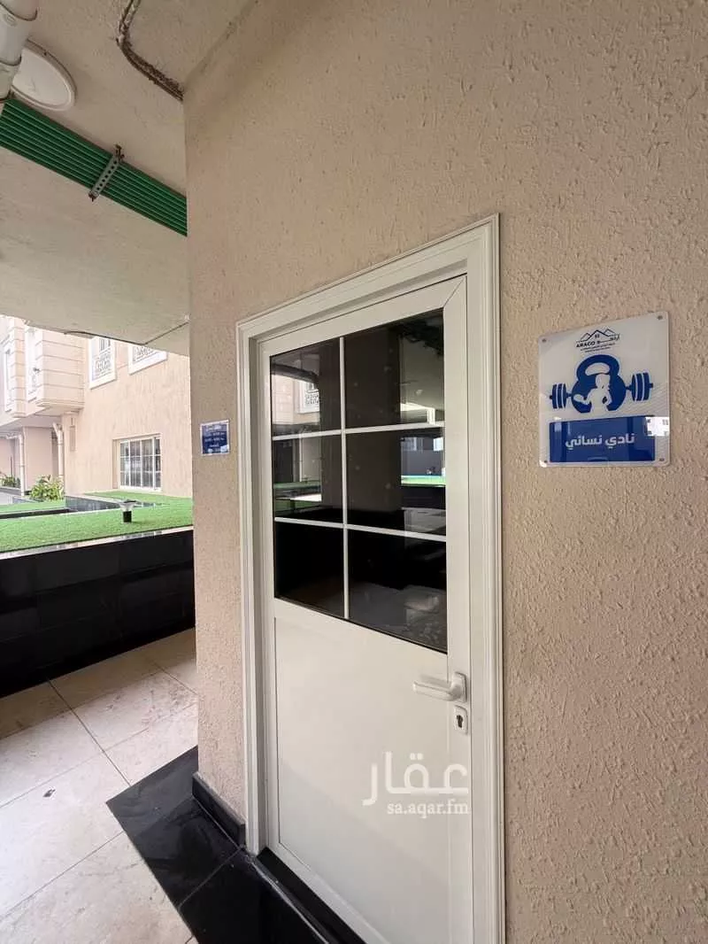 4 bedroom apartment in Ash Shulah 28
