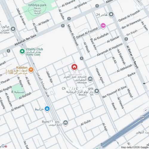 3 bedroom floor in Ishbiliyah 1