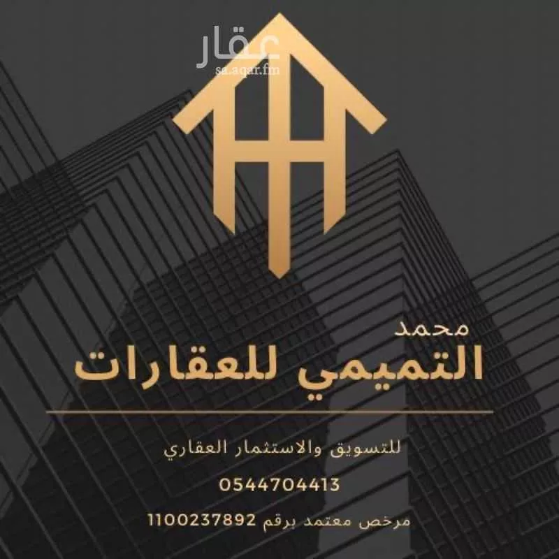 أرض 753 م² في بنبان 2