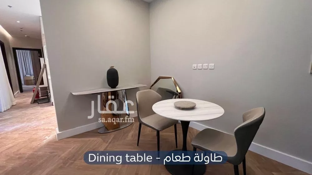 2 bedroom apartment in Al Sahafah 3