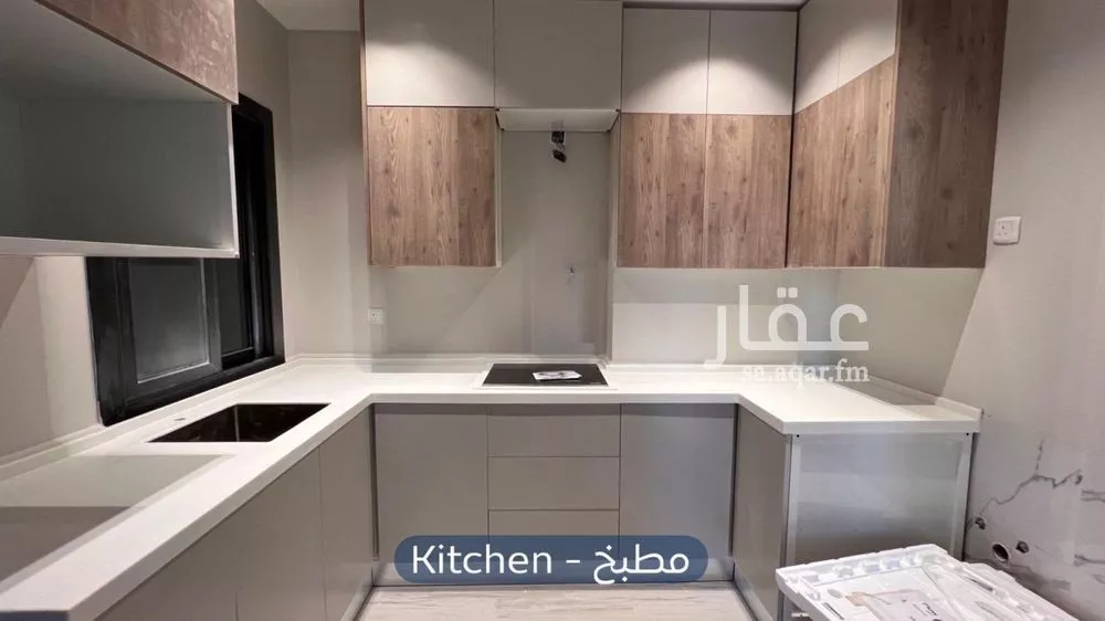 2 bedroom apartment in Al Sahafah 5