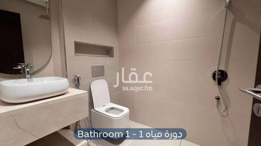 2 bedroom apartment in Al Sahafah 9