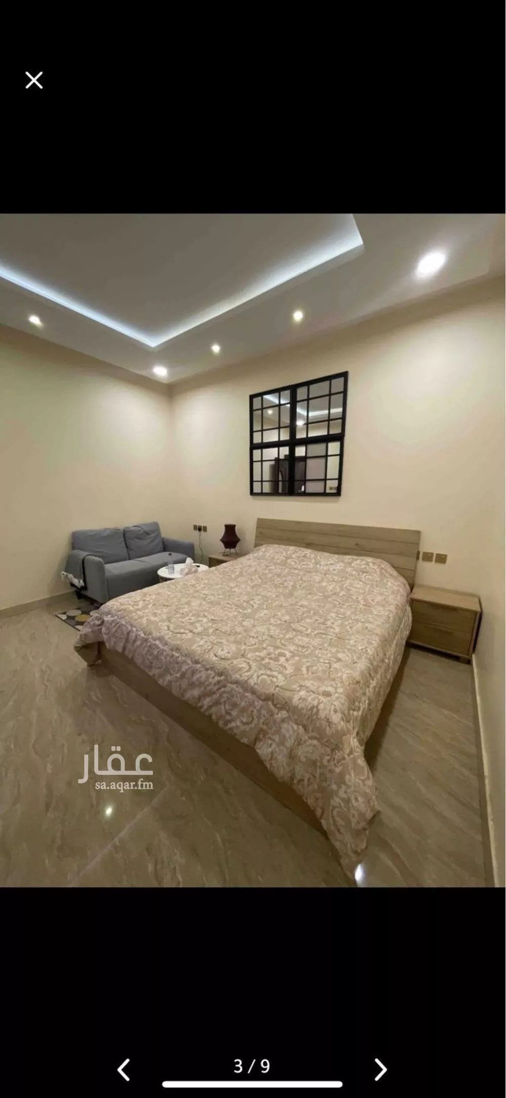 شقة 2 غرف في النرجس 11