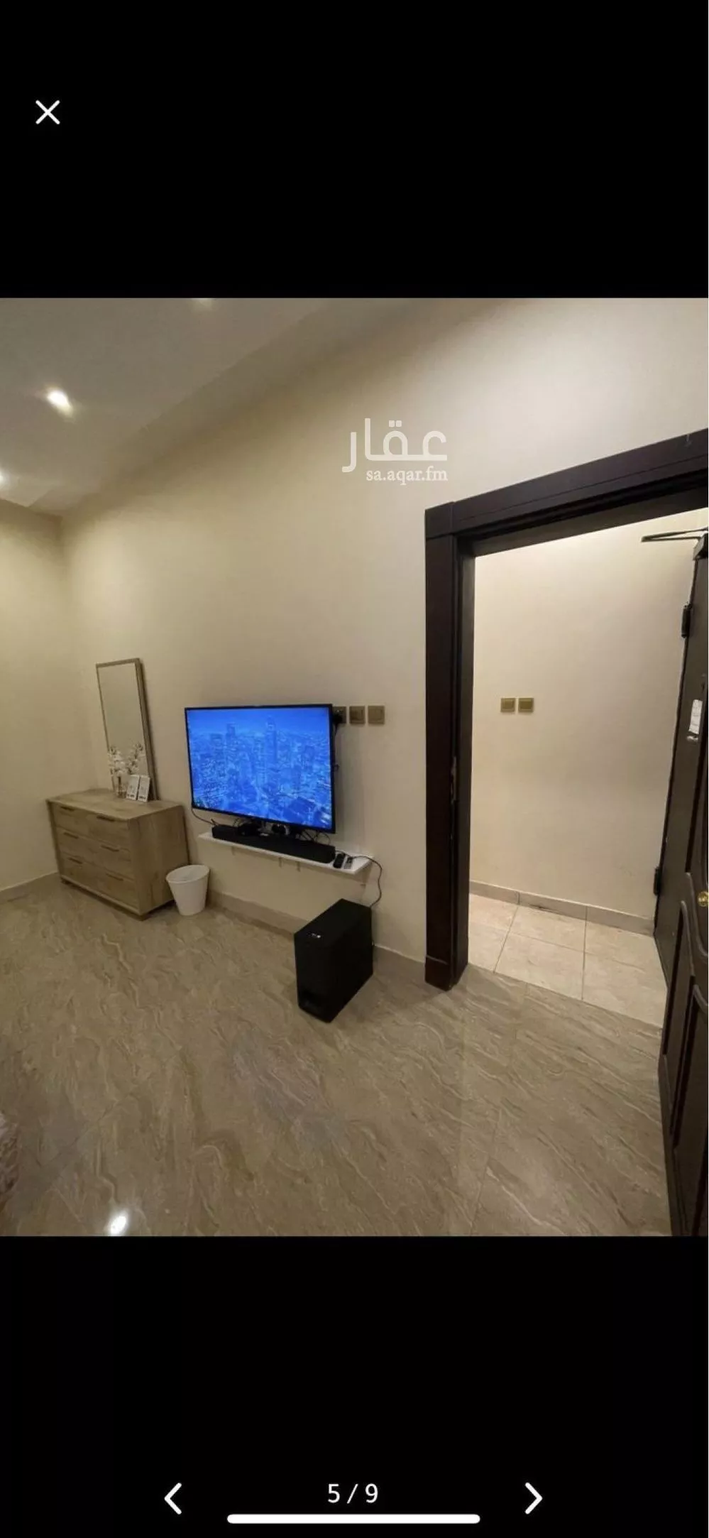 شقة 2 غرف في النرجس 14