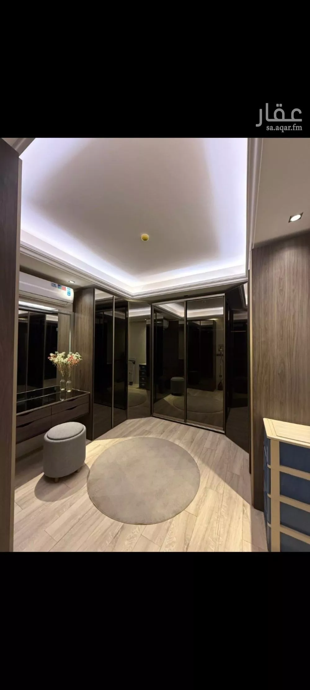 3 bedroom apartment in Al Narjis 3