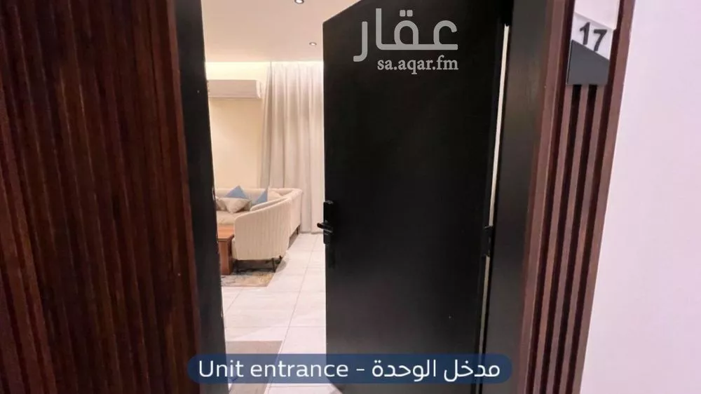 شقة 1 غرف في الصحافة 2