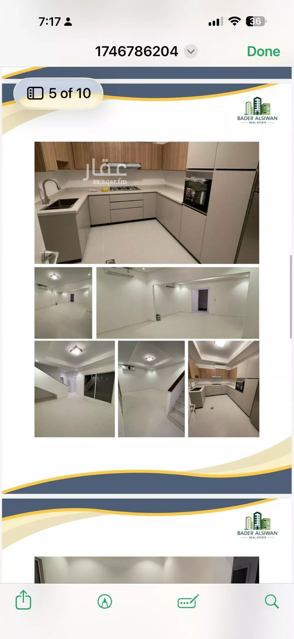 3 bedroom villa in Al Farouq, Riyadh 4