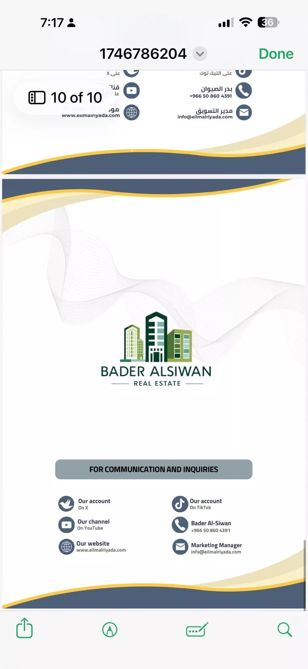 3 bedroom villa in Al Farouq, Riyadh 7