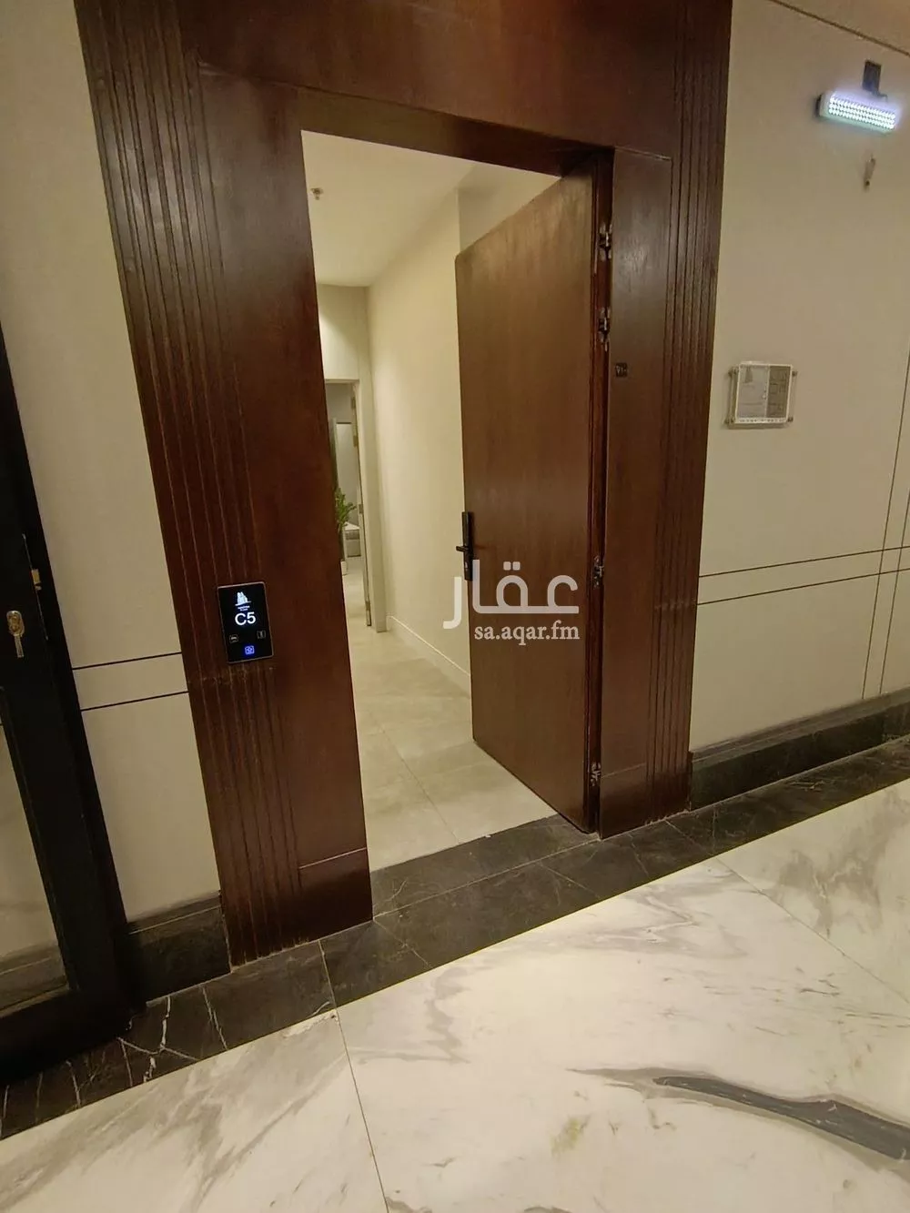 4 bedroom apartment in Al Yarmouk 15