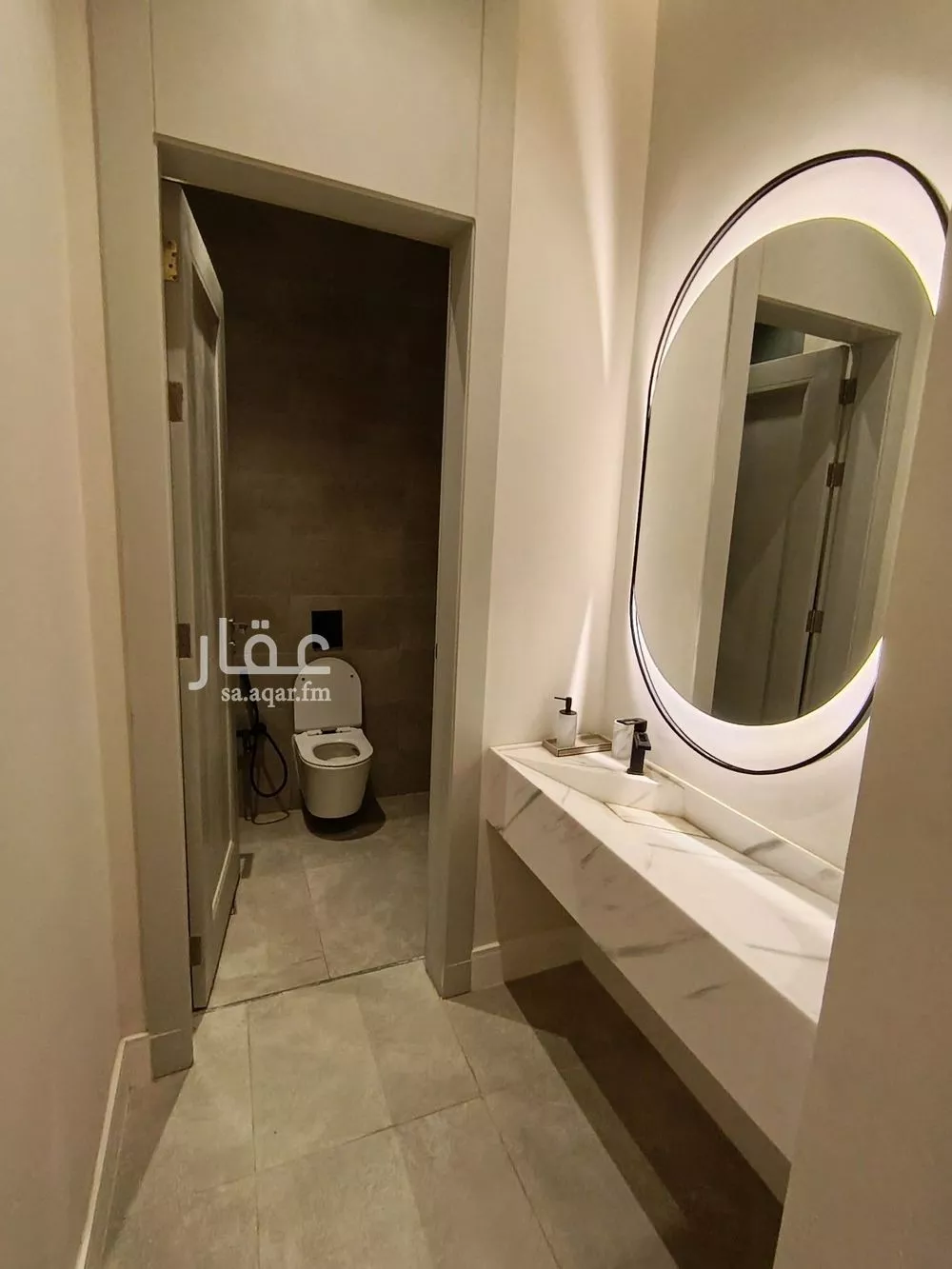 4 bedroom apartment in Al Yarmouk 3