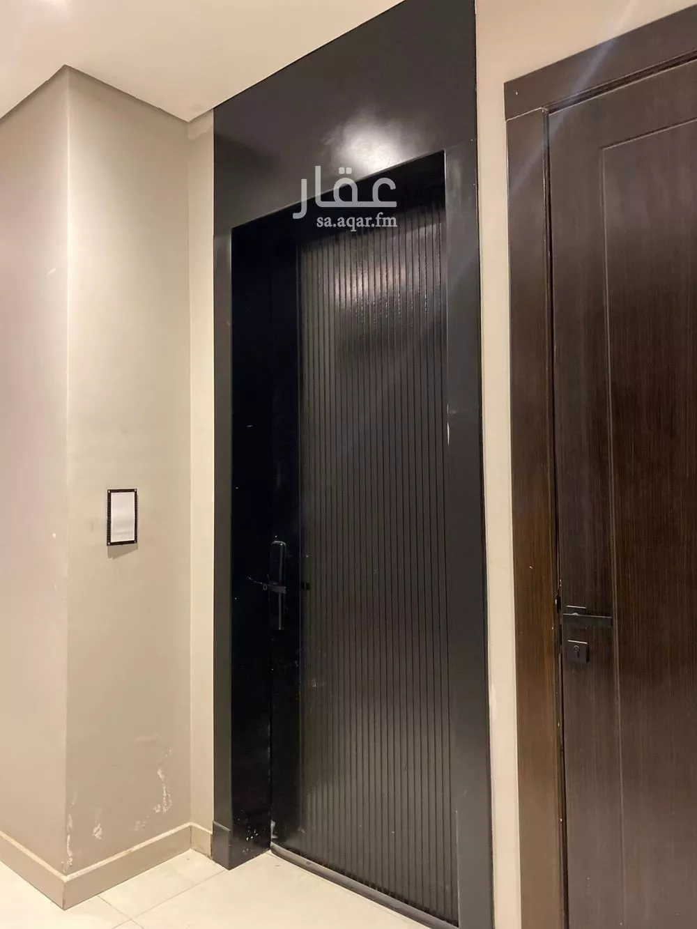 4 bedroom apartment in Al Yarmouk 7