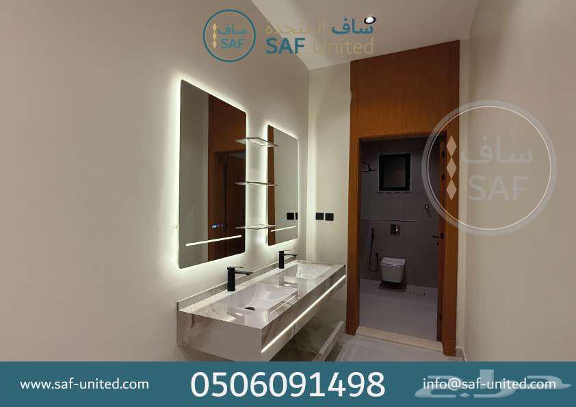 15 bedroom villa in Al Rahmaniyyah 12