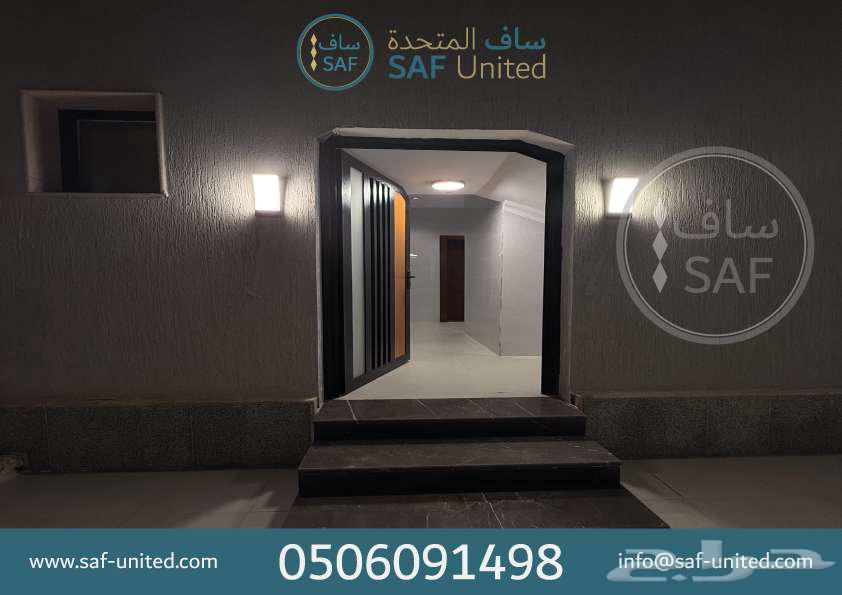 15 bedroom villa in Al Rahmaniyyah 5