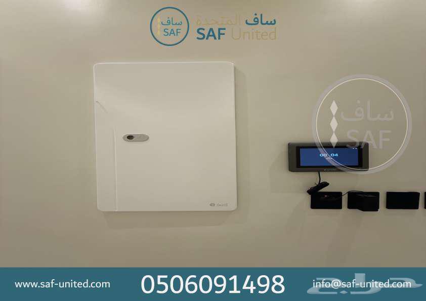 15 bedroom villa in Al Rahmaniyyah 10