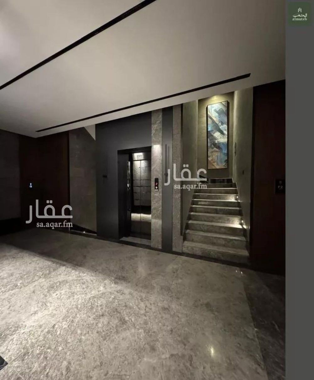 3 bedroom apartment in An Nafal, Riyadh