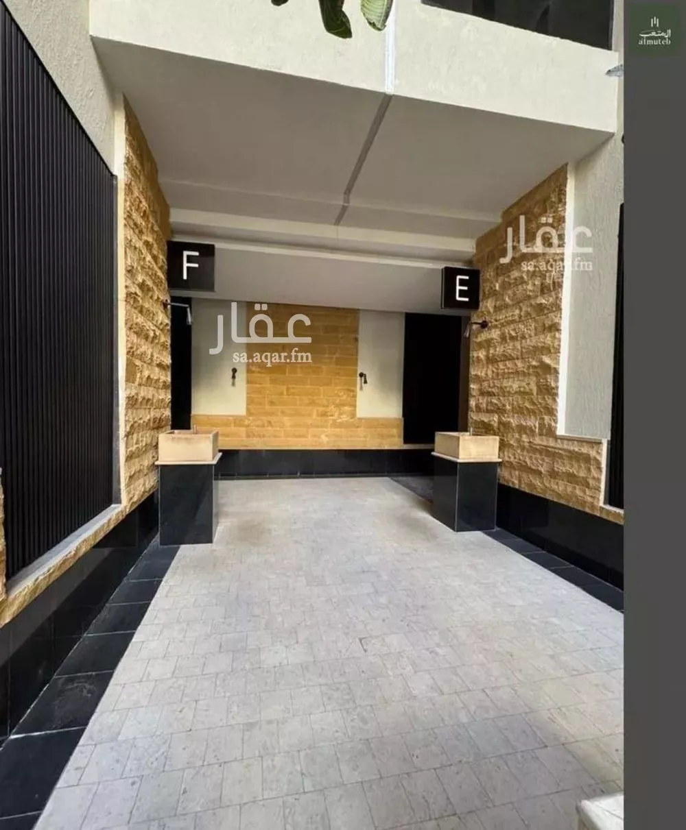 3 bedroom apartment in An Nafal 8