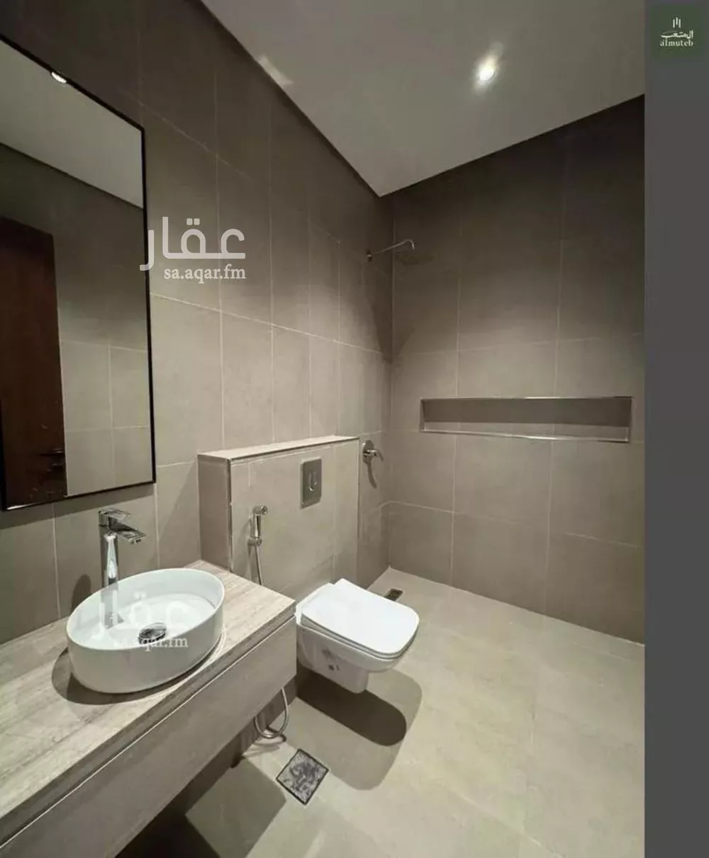 3 bedroom apartment in An Nafal 9