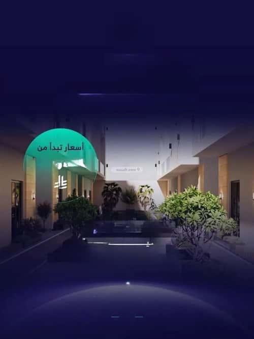 2 bedroom apartment in Al Yarmouk 2