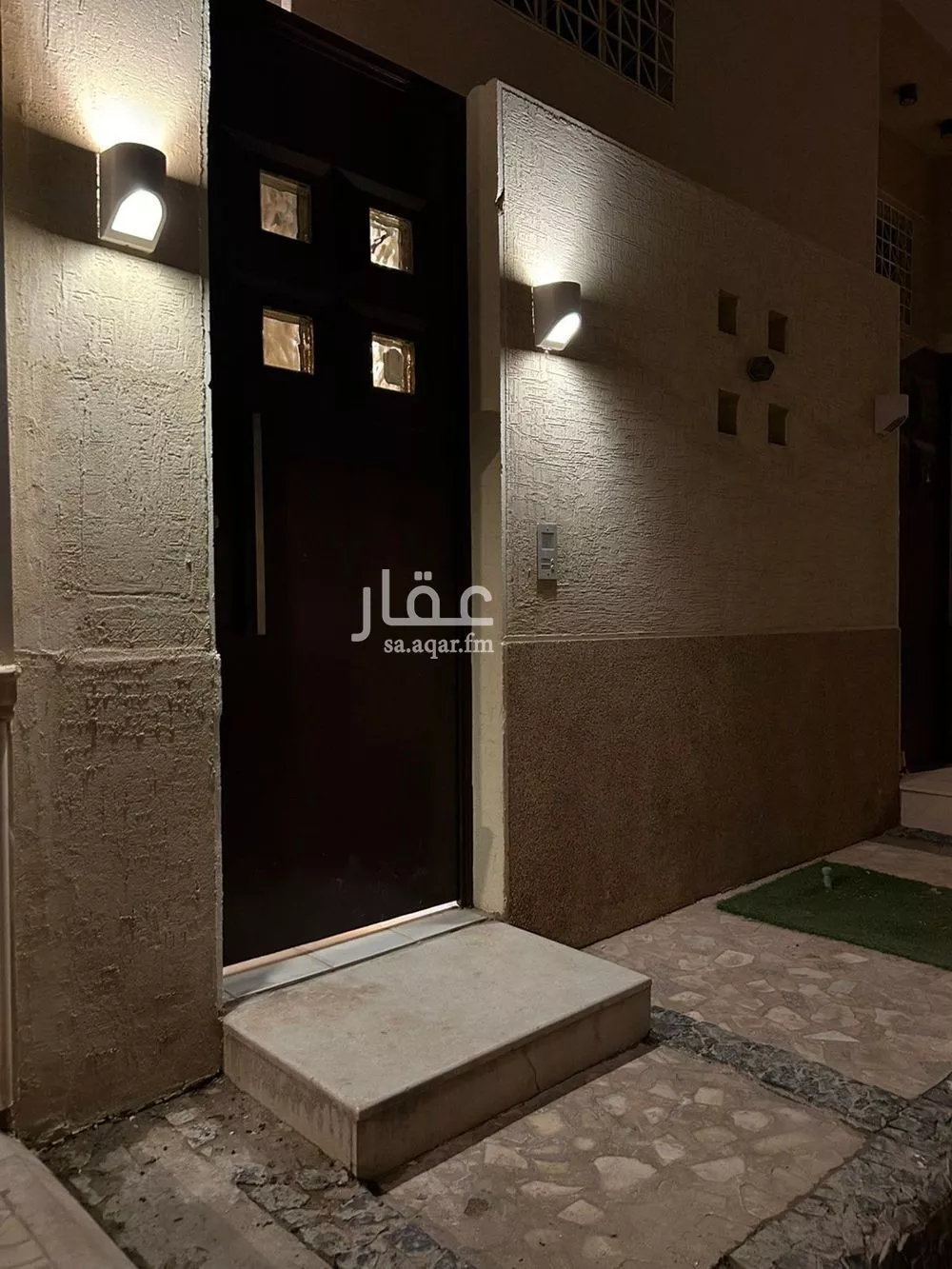 دور 1 غرف في الياسمين 7