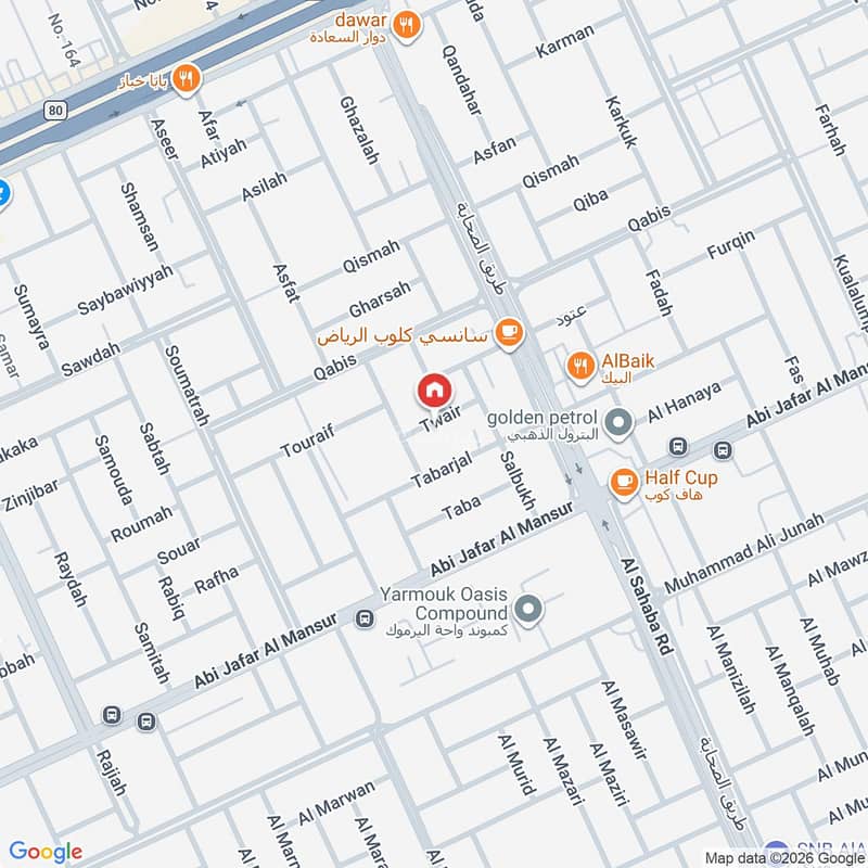 3 bedroom apartment in Al Yarmouk, Riyadh 3