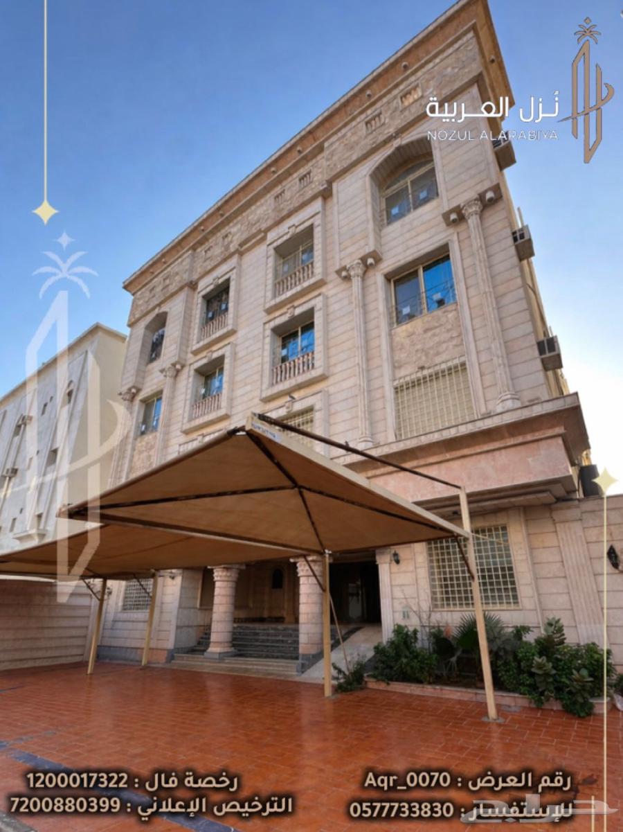 4 bedroom apartment in Al Areedh 2