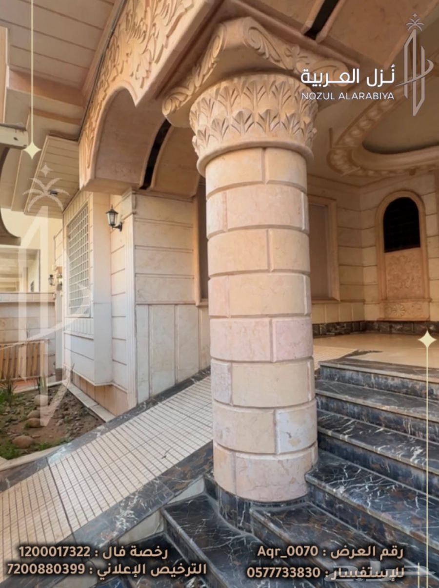 4 bedroom apartment in Al Areedh 12