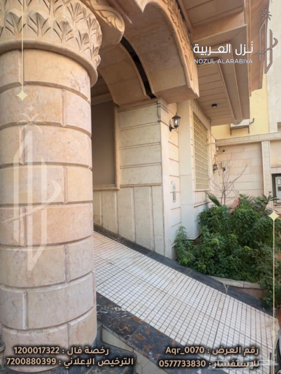 4 bedroom apartment in Al Areedh 15