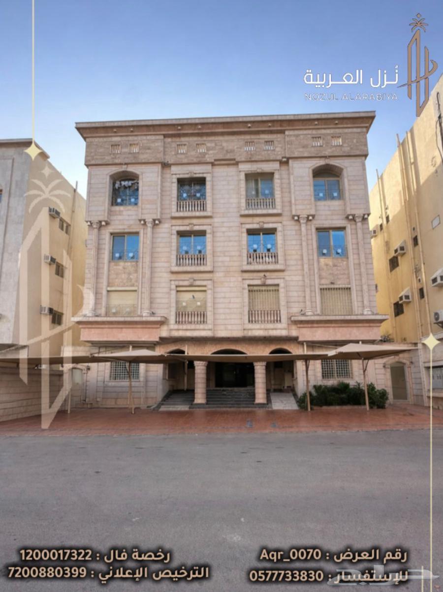 4 bedroom apartment in Al Areedh 3