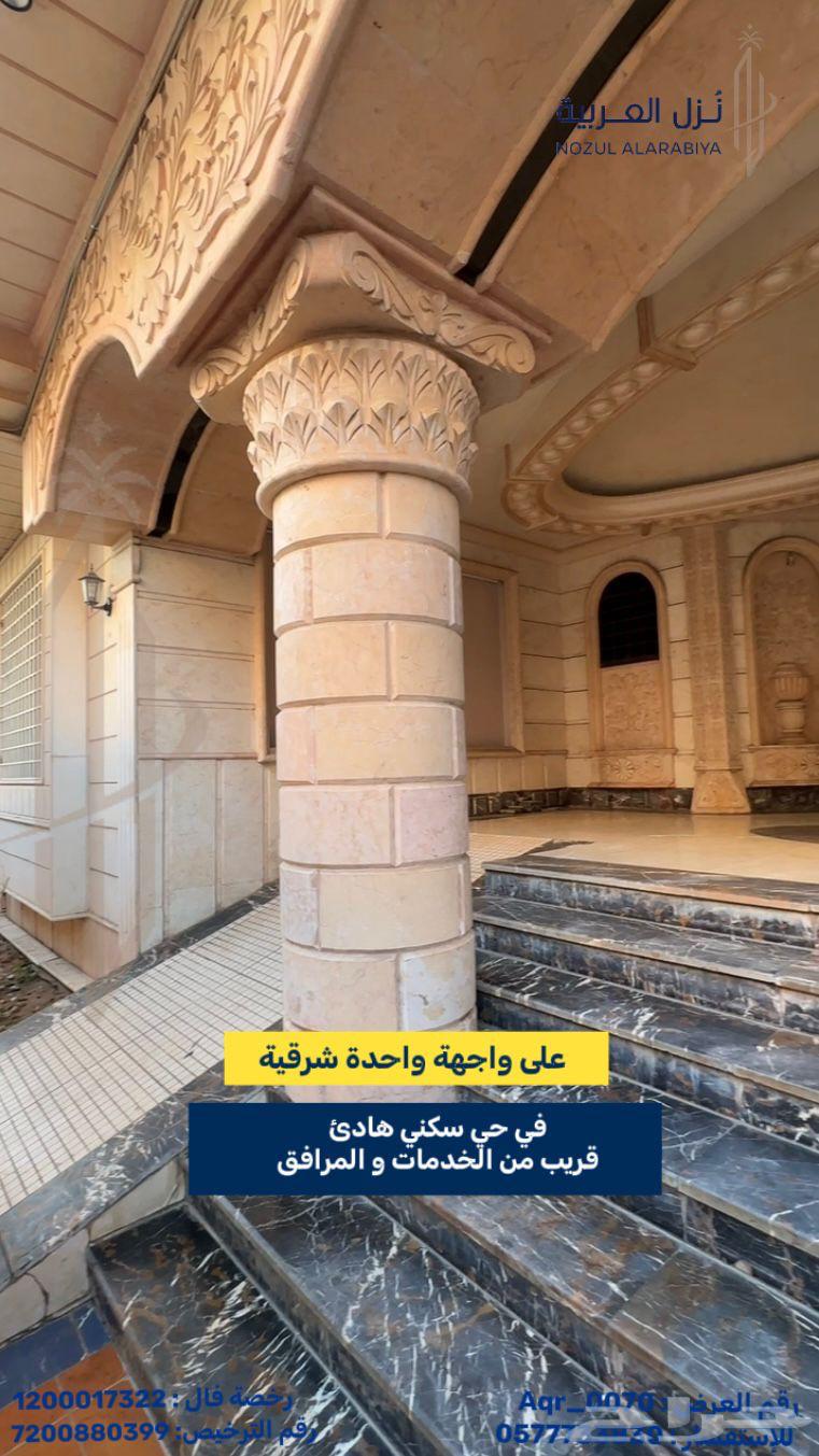 4 bedroom apartment in Al Areedh 22