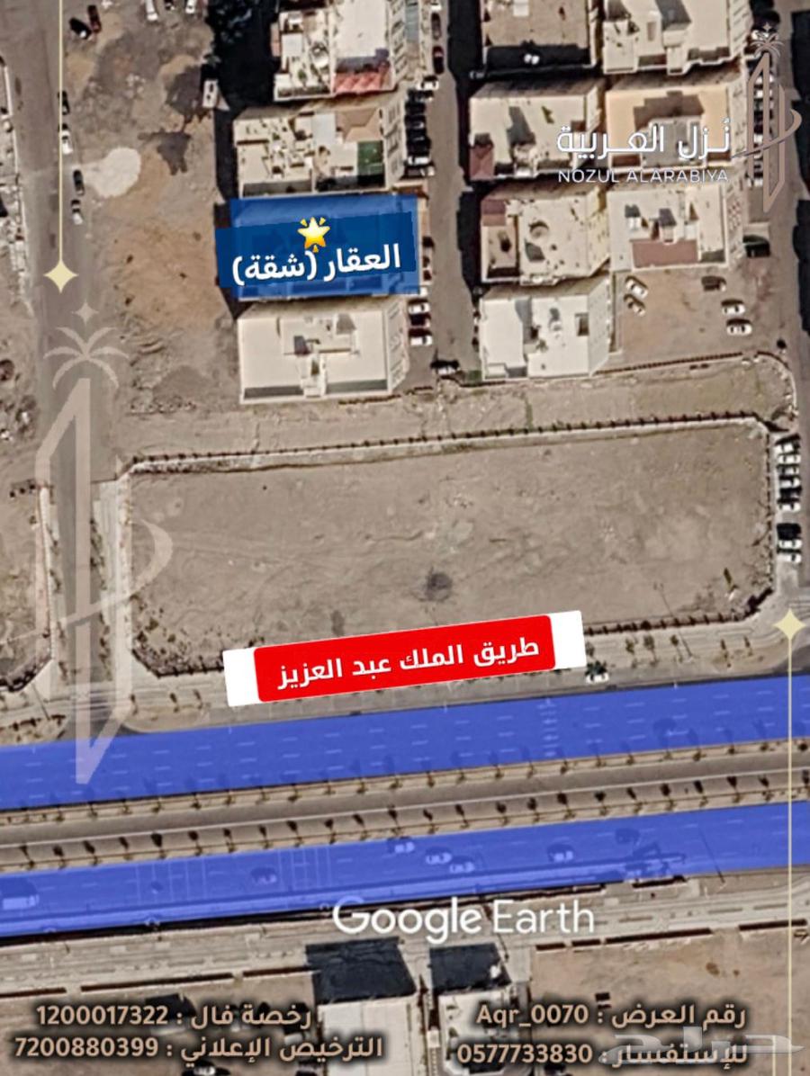 4 bedroom apartment in Al Areedh 23
