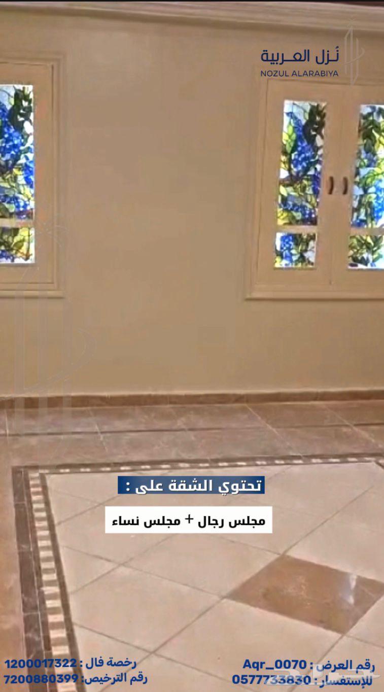 4 bedroom apartment in Al Areedh 26