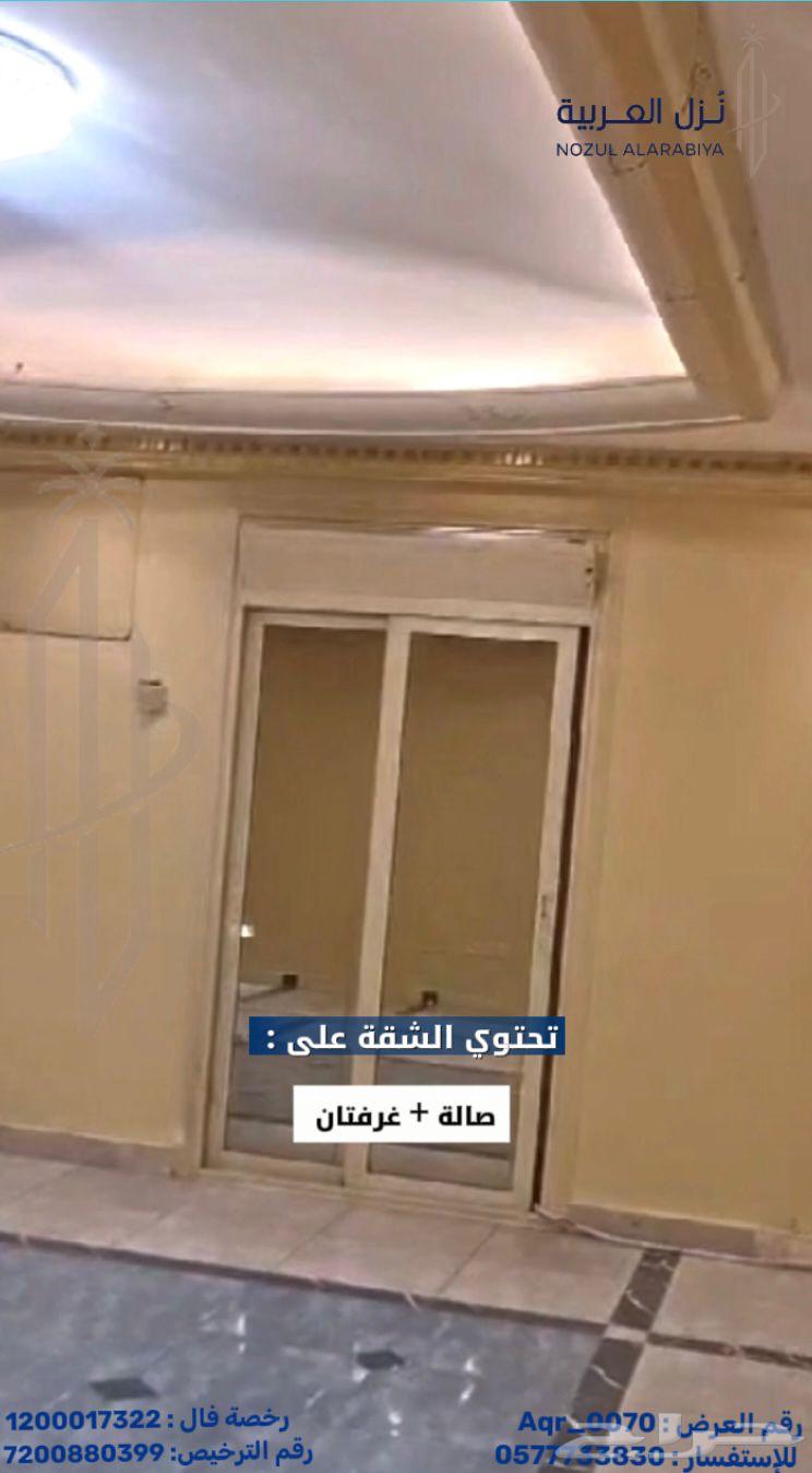 4 bedroom apartment in Al Areedh 29