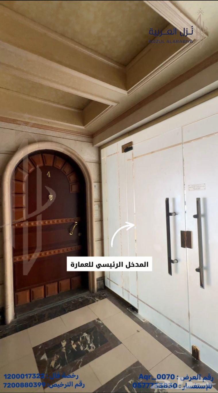 4 bedroom apartment in Al Areedh 30