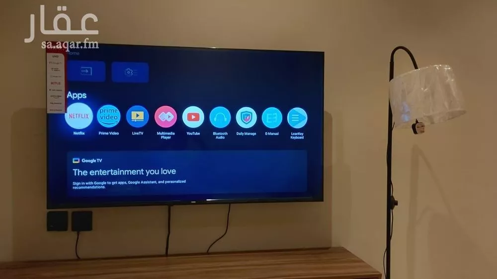 عمارة 100 م² في قرطبة 3