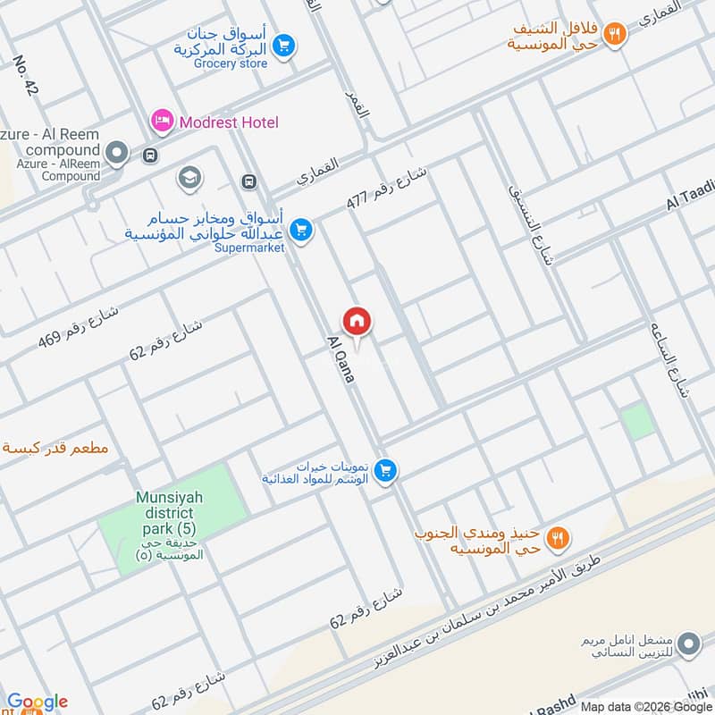 شقة 3 غرف في المونسية، الرياض 22