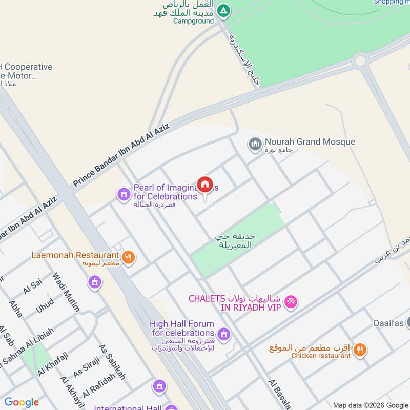 3 bedroom apartment in Al Maizilah, Riyadh 3