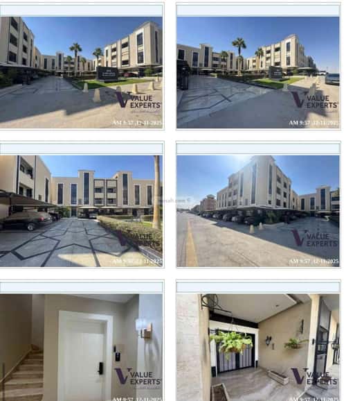 3 bedroom apartment in Al Yasmin 7