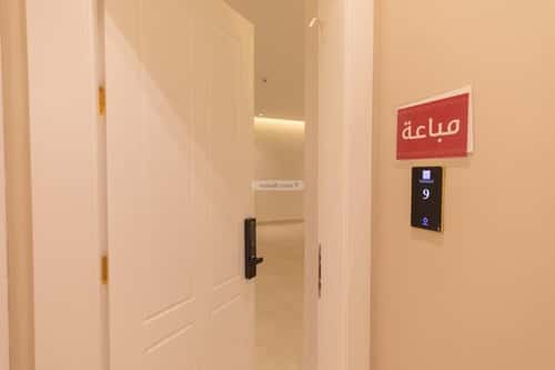 3 bedroom apartment in Al Yasmin 5