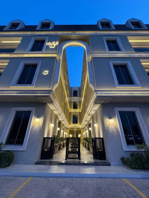 4 bedroom apartment in Al Yarmouk 2