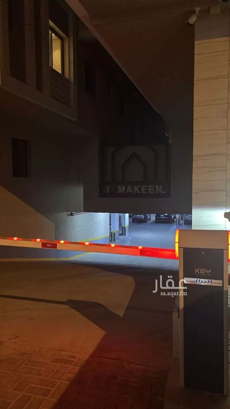 2 bedroom apartment in Al Aridh 11